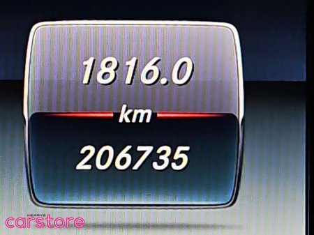 2017 Mercedes-Benz GLC Class - thumbnail 22