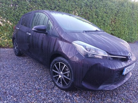 2015 Toyota Yaris 1.3  1320CC 4 CYLINDER PETROL AUTOMATIC PUSH BUTTON START FACTORY IMMOBILISER TOYOTA SAFETY SENSE ONLY 50,176KMS COMPREHENSIVE SERVICE HISTORY (10 STAMPS) JUST FULLY SERVICED NEW NCT& 1 YEAR ROADTAX €11,749 thumbnail