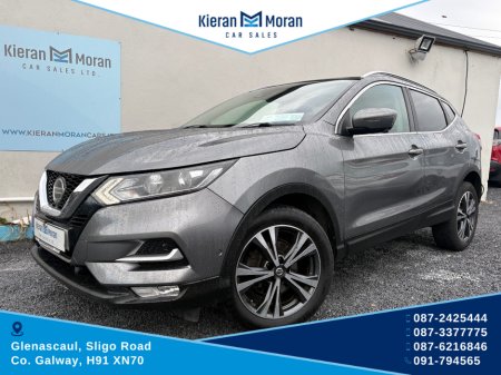 2019 Nissan Qashqai 1.5 DCI 5DR
