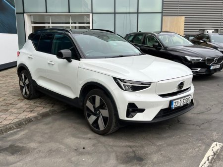 2023 Volvo XC40 - thumbnail 1