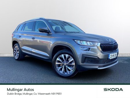 2023 Skoda Kodiaq - thumbnail 1