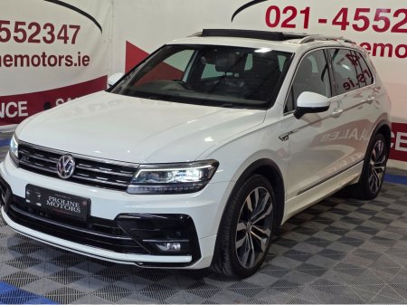 2017 Volkswagen Tiguan - photo 5