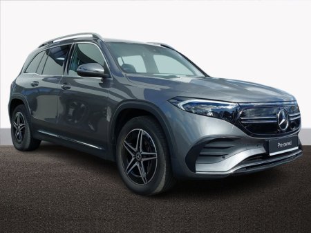 2024 Mercedes-Benz EQB - thumbnail 1