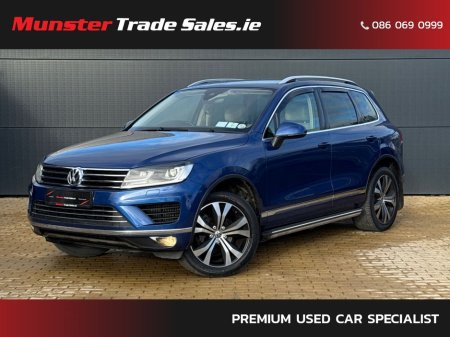 2017 Volkswagen Touareg 5 Seater Crewcab €333 Tax