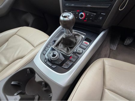 2014 Audi Q5 2.0 TDI 150 FRONT SE 4DR €12,995 thumbnail