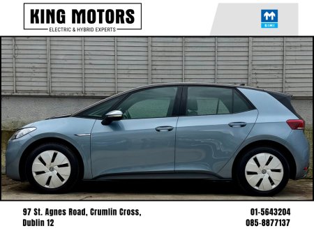 2023 Volkswagen ID.3 - thumbnail 5