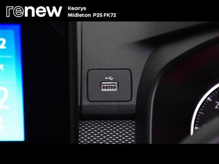 2022 Dacia Jogger TCe 110 Extreme SE €18,990 thumbnail