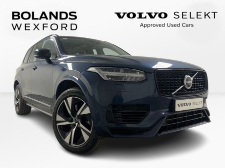 2023 Volvo XC90 Denim Blue XC90 Plus Plug-in Hybrid (Dark Theme) €63,995