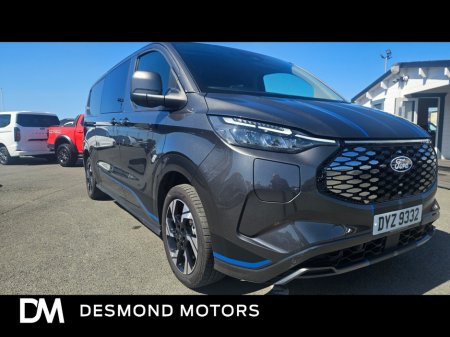 2026 Ford Transit Custom - photo 22
