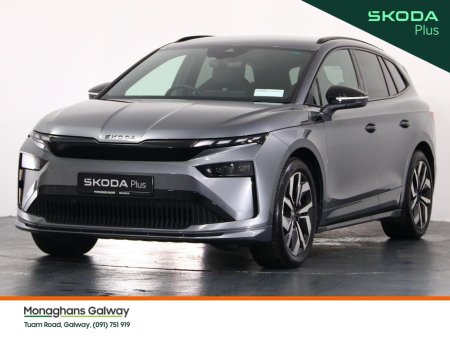 2025 Skoda Enyaq - thumbnail 9