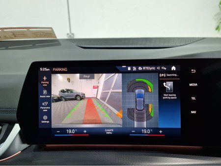 2023 BMW 2 Series ACTIVE TOURER 225E M SPORT (PLUG IN HYBRID) X-DRIVE AUTOMATIC **ONE OWNER / APPLE CARPLAY / CRUISE CONTROL / COMFORT ACCESS / HEATED FRONT SEATS / SAT NAV / REVERSE CAMERA / WIRELESS PHONE CHARGING** €35,900 thumbnail