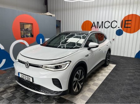 2023 Volkswagen ID.4 - thumbnail 5