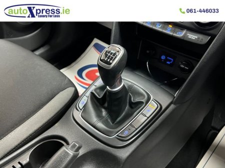 2019 Hyundai Kona - thumbnail 8