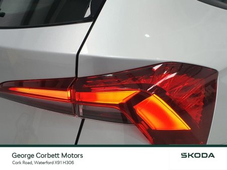 2026 Skoda Kamiq - thumbnail 17