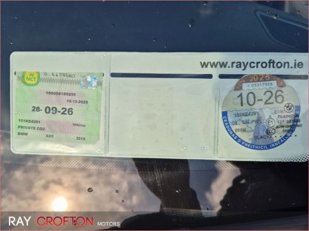 2015 BMW 5 Series - thumbnail 24