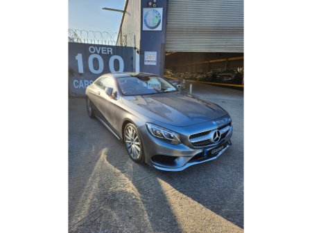2016 Mercedes-Benz S Class 500 AMG SPORTLINE 2DR AUTO// WHAT A CAR STUNNING CONDITION JUST SERVICED LOW MILEAGE