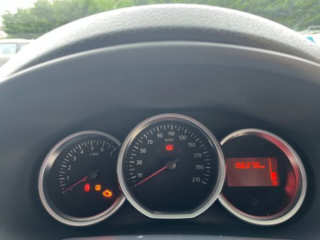 2018 Dacia Sandero 1.0 75 SIGNATURE €7,450 thumbnail