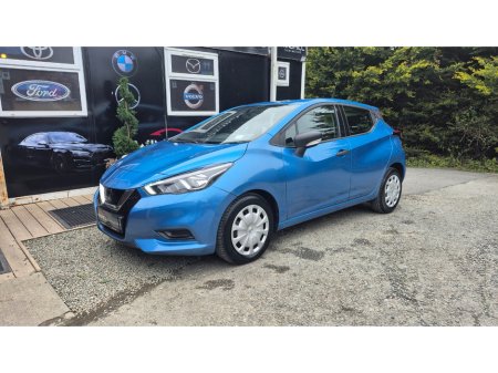 2021 Nissan Micra - photo 2