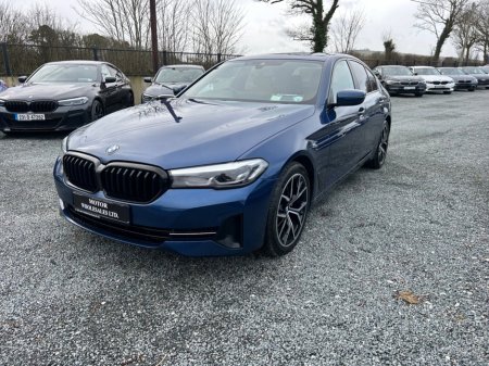 2021 BMW 5 Series - thumbnail 17