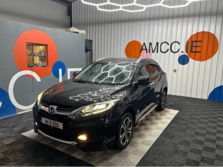 2014 Honda Vezel €14950 2014 HONDA VEZEL HYBRID Z 1.5 AUTOMATIC / CRUISE CONTROL / REVERSE CAMERA / HEATED SEATS €14,950 thumbnail