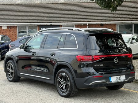 2023 Mercedes-Benz EQB - thumbnail 11