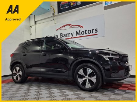 2022 Volvo XC40 T4 PLUS DARK RECHARGE AUTOMATIC **ONE OWNER / APPLE CARPLAY / BLIND SPOT ASSIST / ELECTRIC BOOTLID / HEATED FRONT & REAR SEATS / HEATED STEERING WHEEL / REVERSE CAMERA / WIRELESS PHONE CHARGING**