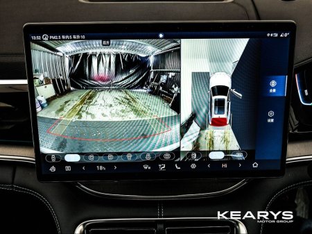 2025 BYD Seal U - thumbnail 27