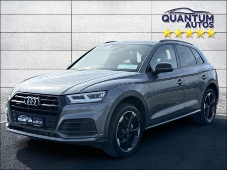 2020 Audi Q5 2020 S LINE BLACK EDITION 2.0 PHEV 295BHP QUATTRO €186 P/W WITH NO CASH DEPOSIT 10 DAY SALE NOW ON!! €37,995