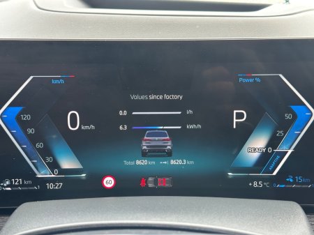 2025 BMW X5 - thumbnail 10