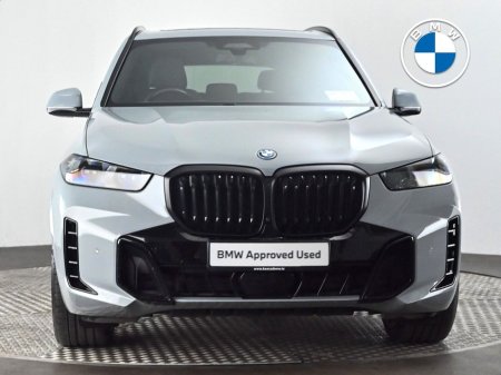 2023 BMW X5 - thumbnail 15