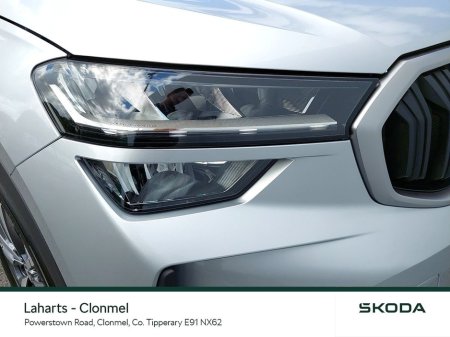 2025 Skoda Kodiaq SELECTION 2.0TDI 150HP DSG €52,950 thumbnail
