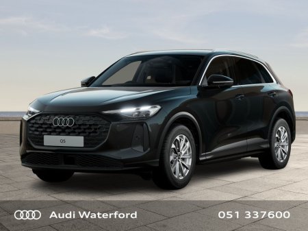 2026 Audi Q5 - thumbnail 1