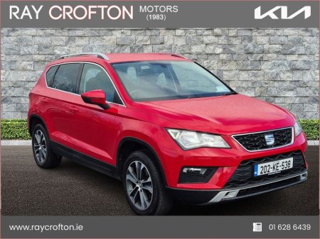 2020 SEAT Ateca - thumbnail 1