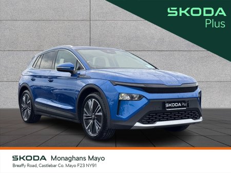 2025 Skoda Elroq 50 €32,900