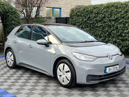 2021 Volkswagen ID.3 - thumbnail 15