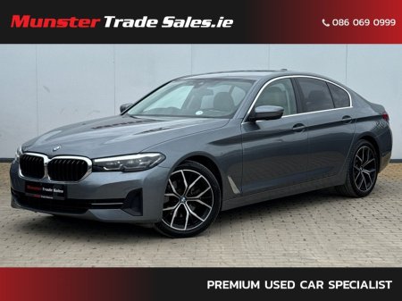 2021 BMW 5 Series 520D G30