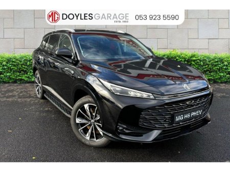 2026 MG HS Excite 1.5 PHEV*Order your 261 Now!
