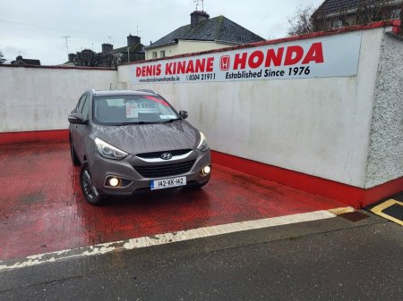 2014 Hyundai ix35 2.0 Diesel Executive 4WD 136hp €8,950 thumbnail