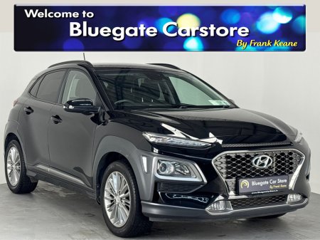 2019 Hyundai Kona KAUAI 2WD EXECUTIVE 5DR