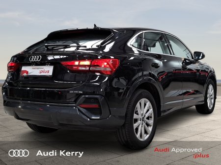 2025 Audi Q3 - thumbnail 7
