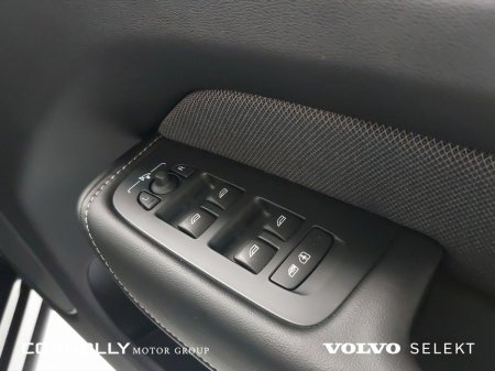 2024 Volvo XC60 Plus Black Ed T6 PHEV €565pm €59,995 thumbnail