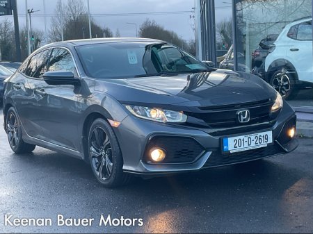 2020 Honda Civic 5DR 124BHP SMART PLUS CVT