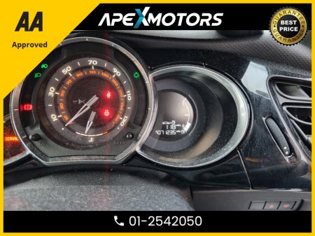 2016 DS Automobiles DS 3 FINANCE ARRANGED * BLUE HDI STYLE 120PS LEVEL-3 * TOP-SPEC * NEW NCT DEC-26 * AA APPROVED  * 101 SAFETY CHECKLIST * IMMACULATE * LOW LOW MILES * CRUISE CONTROL and SPEED LIMITER * 2-KEYS * LOW TAX €8,949