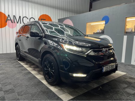 2022 Honda CR-V €34950! 2022 HONDA CR-V HEV EX BLACK EDITION 2.0 AUTOMATIC / CRUISE CONTROL / REVERSE CAMERA / ELECTRIC MEMORY & HEATED SEATS / PADDLE SHIFTERS / HEATED STEERING WHEEL