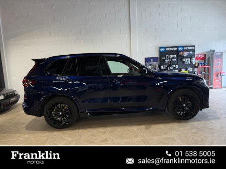 2024 BMW X5 - thumbnail 7