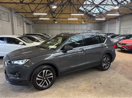 2021 SEAT Tarraco 2.0 TDI 150HP DSG 7S SE 5DR AUTO €29,999 thumbnail