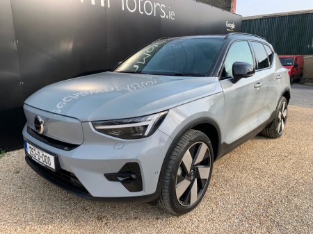 2025 Volvo EX40 - thumbnail 8