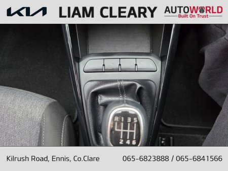 2025 Kia Stonic - thumbnail 19