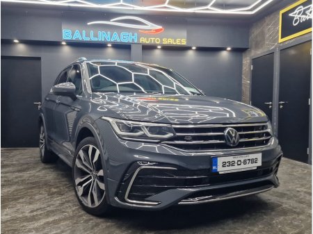 2023 Volkswagen Tiguan 2.0 TDI 150HP R-Line DSG 27.5% €42,950 thumbnail