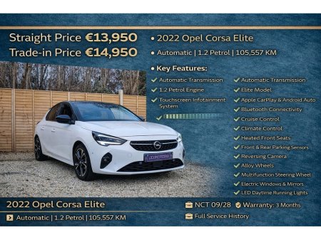 2022 Opel Corsa - thumbnail 1